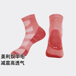 拓路者 轻量减震美利奴含羊毛袜男女款红色袜子户外徒步运动袜排汗登山袜