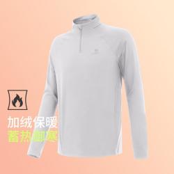 骆驼 长袖男士T恤秋冬骑行健身运动上衣