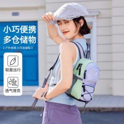 骆驼 mini小包旅游轻便背包旅行运动户外徒步爬山中性双肩背包