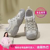 骆驼 舒适百搭春秋女鞋子女休闲鞋户外运动鞋女款