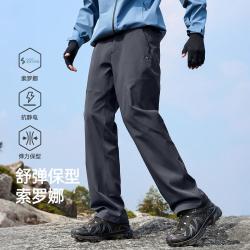 骆驼 2026秋冬户外通勤抗静电运动休闲直筒梭织工装裤