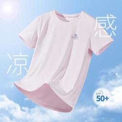 骆驼 休闲百搭运动T恤透气宽松短袖t恤女打底衫