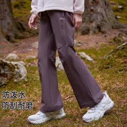 拓路者 女童裤子春秋喇叭长裤儿童运动长裤防泼水户外速干耐磨徒步登山裤