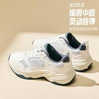 安踏 ACE 2 经典百搭休闲鞋