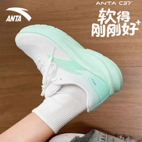 安踏 漫步3女鞋2026新款轻便增高跑鞋网面透气减震体测耐磨运动鞋