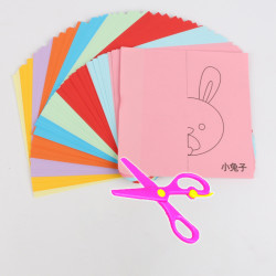 儿童剪纸 手工DIY剪纸 剪纸书手工儿童