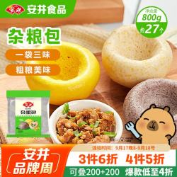 安井 杂粮包 800g/袋