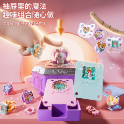 儿童玩具3D魔法DIY贴纸机手工礼物百变魔法书创意奶油胶咕卡礼盒