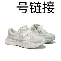 轻奢高端气质女鞋 听主播口令 按编码去拍（850-864）
