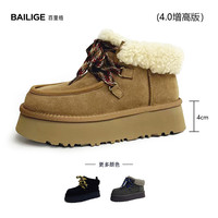 羊皮毛一体雪地靴女冬低帮防寒保暖系带短筒时尚棉鞋