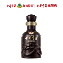 古井贡酒 年份原浆 白酒