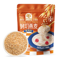 SHEGURZ 无添加蔗糖 燕麦粒  袋装