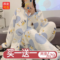 空气棉女春秋月子服产后秋冬款加厚哺乳喂奶孕妇睡衣怀孕期冬季