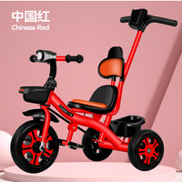 小孩三轮车脚踏车儿童1-3-6岁灯光音乐婴儿骑行车宝宝 脚蹬三轮车