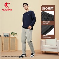 乔丹 运动长裤男2026秋季新款直筒宽松休闲男士针织卫裤裤子跑步