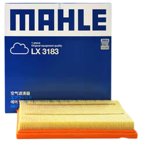 MAHLE 马勒 LX 3183 空调滤清器