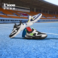 乔丹 驱动|乔丹童鞋男童运动鞋2026春秋款大童跑鞋网面儿童鞋子跑步鞋