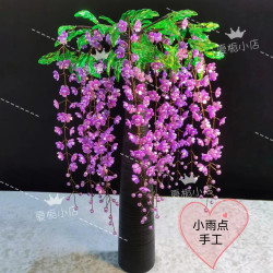 新品垂丝茉莉花手工制作DIY材料包（不含瓶）