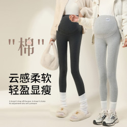 孕妇打底裤秋冬装外穿托腹女孕妇裤子冬季加绒加厚孕妇装保暖棉裤
