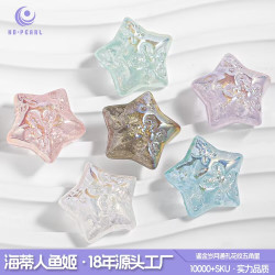 海蒂珠饰珠子蓝色白色配饰配件鎏金岁月异形系列高档水晶DIY饰品