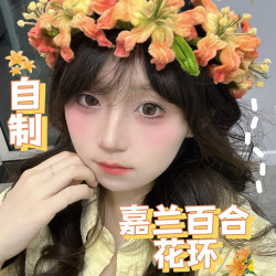 嘉兰百合花环法式复古森系少女扭扭棒DIY有趣送礼物材料包赠教程
