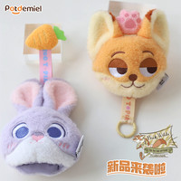 potdemiel 蜂蜜罐迪士尼正版新品包包疯狂动物城尼克朱迪零钱包卡通网红卡包