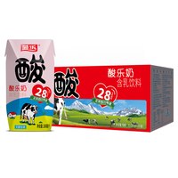 移动端、88VIP：菊乐 酸乐奶含乳饮料 250ml*24盒