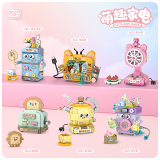 LOZ俐智积木家电洗衣机冰箱拼装儿童早教益智玩具