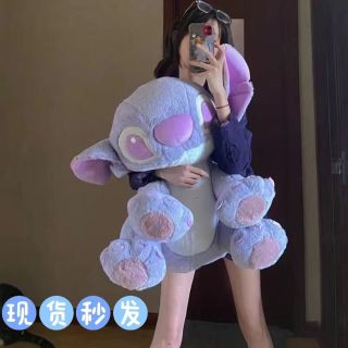 香芋史迪仔玩偶可爱紫色公仔毛绒玩具娃娃抱枕生日礼物女
