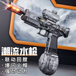 电动连发火光冰鼠儿童感应爆闪高速互动水枪玩具联动回膛男孩戏水