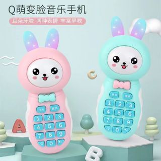 儿童手机电话仿真女孩0-3岁早教故事机婴儿宝宝玩具可咬手抓充电