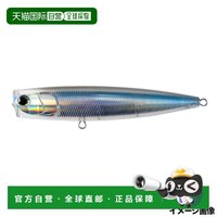移动端：日本直邮Yamaria Lure Pop Queen F105 005 透明乌鲁米