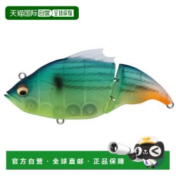 Megabass 日本直邮Megabass VATALION SW Matt Lime 小四郎