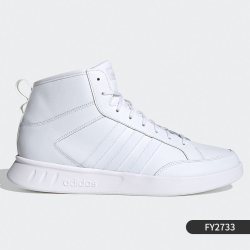 adidas NEO HOOPS 2.0 男女三条纹中帮休闲板鞋BB7208