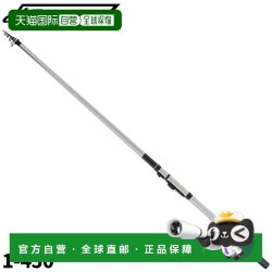 TAKAMIYA 日本直邮HIBIKI ISO FUKASE-EX 1-450 HB Concept矶竿（Iso Rod）