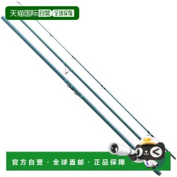 禧玛诺 日本直邮Shimano 禧玛诺 22 Surf Lander 并继投竿 425BX