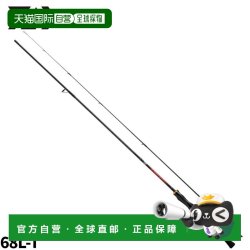 达亿瓦 日本直邮大和 Ajing Rod Ajimebaru X 68L-T 23 年型号 Ajing Rod
