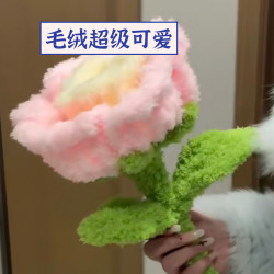 毛茸茸长绒扭扭棒玫瑰花送女朋友手工DIY材料包扭扭棒情人节礼物
