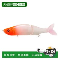 Megabass 日本直邮 Megabass渔具通用拟饵