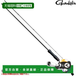 伽玛卡兹 日本直邮Gamakatsu Ajing Rod Luxe Yoihime Hanazon S64L-实心 2