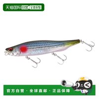 Megabass 日本直邮Megabass 假饵 Megadog #受伤鲫鱼