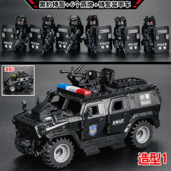 特警装甲悍马车积木人仔关节可动便宜军事中国特种兵拼装益智玩具