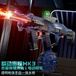 手自一体火舞MK3爆闪联动回膛儿童脉冲电动连发强力水枪玩具男孩6