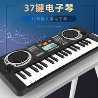 儿童初学者入门37键电子钢琴早教机宝宝益智婴儿玩具音乐启蒙孩子