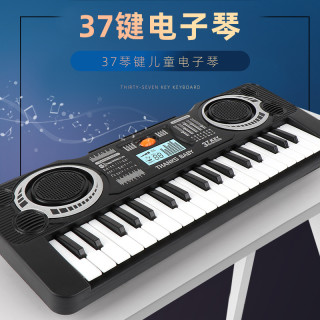 儿童初学者入门37键电子钢琴早教机宝宝益智婴儿玩具音乐启蒙孩子