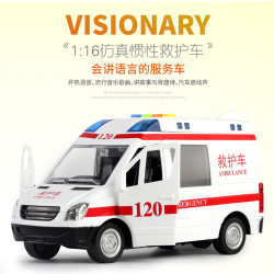 文艺车玩 儿童宝宝可开门救护车会讲故事益智救护车玩具3-6岁惯性玩具车