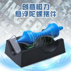 新款磁悬浮陀螺磁铁模拟永动机摆件儿童学生物理实验科教创意玩具