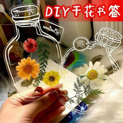 （大号）瓶子里的秋天儿童树叶画手工DIY透明贴纸干花植物书签册