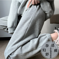 孕妇裤子春秋款宽松大码外穿华夫格时尚休闲裤束脚运动裤潮妈韩版