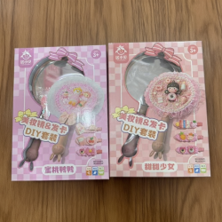 诺小贝DIY美妆镜发卡套装